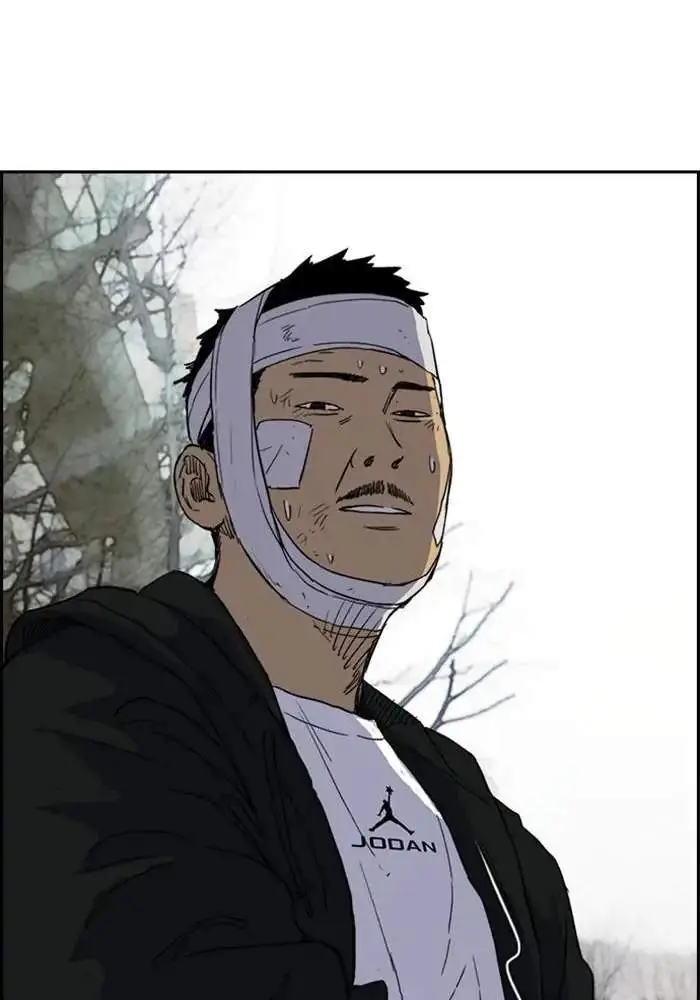 image-komik-wind-breaker-chapter-246-32/111