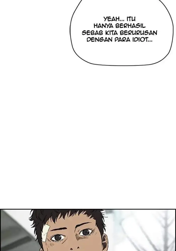 image-komik-wind-breaker-chapter-246-36/111