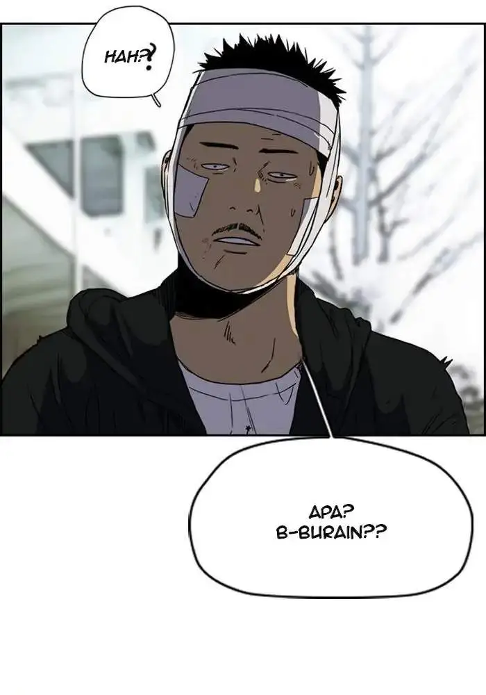 image-komik-wind-breaker-chapter-246-54/111