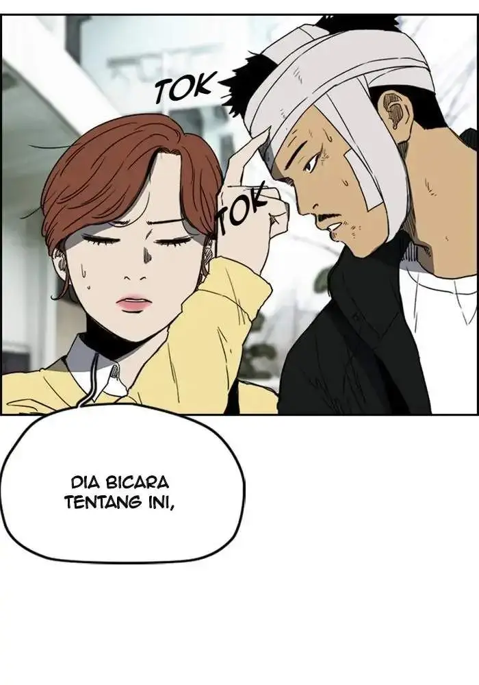 image-komik-wind-breaker-chapter-246-59/111