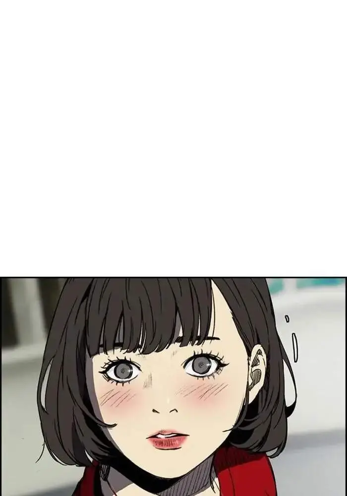 image-komik-wind-breaker-chapter-246-67/111