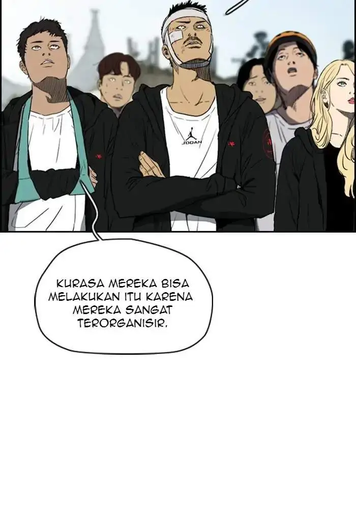 image-komik-wind-breaker-chapter-247-5/118