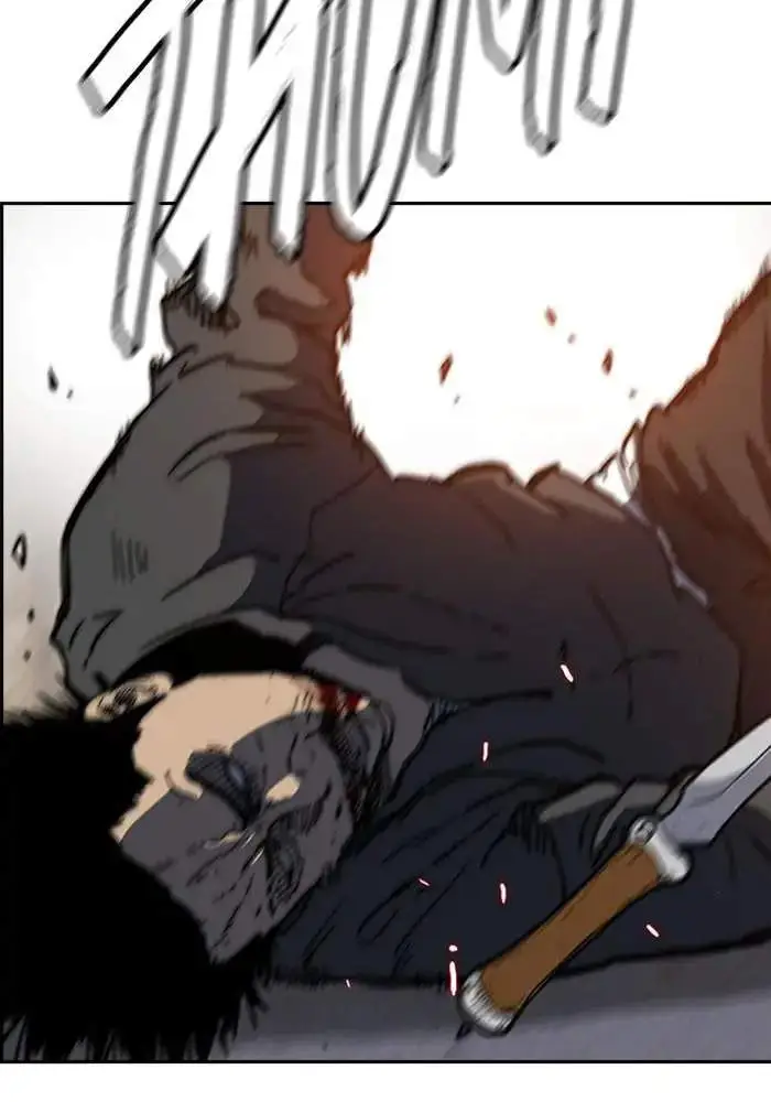 image-komik-wind-breaker-chapter-247-84/118