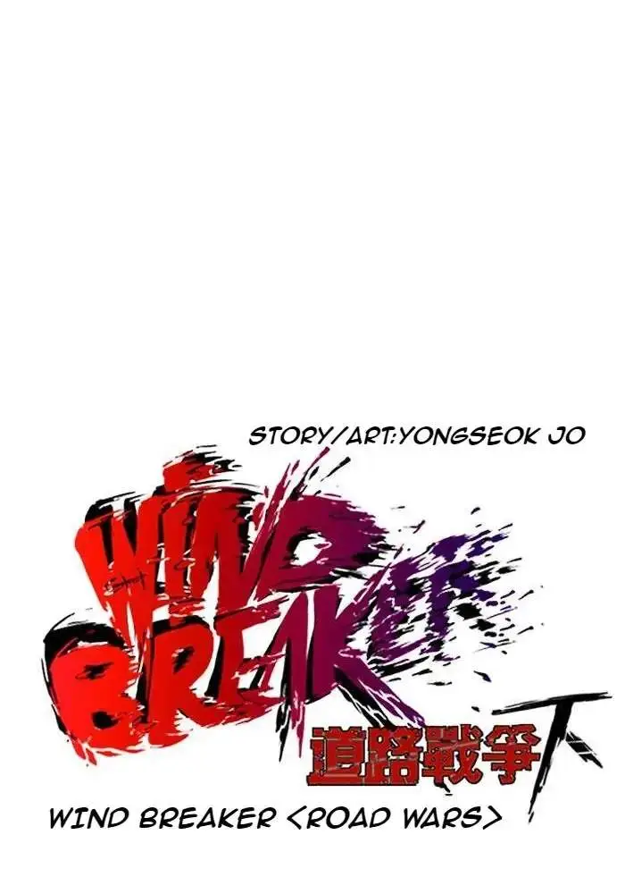 image-komik-wind-breaker-chapter-248-39/144