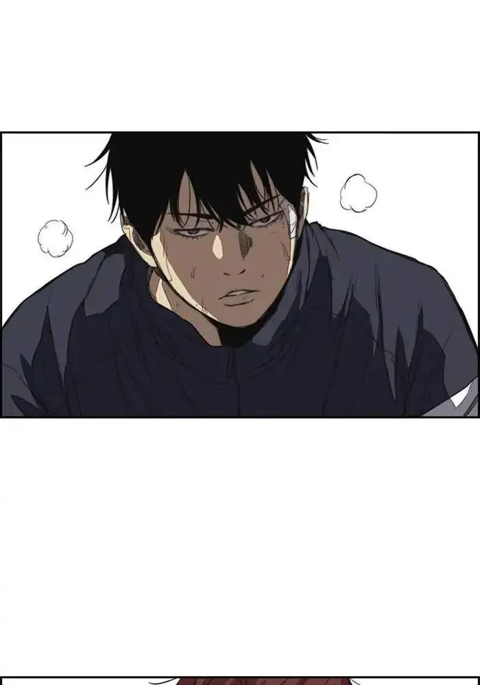 image-komik-wind-breaker-chapter-248-54/144