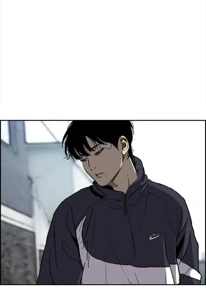 image-komik-wind-breaker-chapter-248-83/144