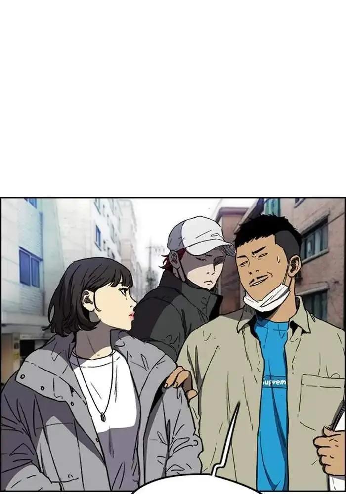 image-komik-wind-breaker-chapter-249-64/96