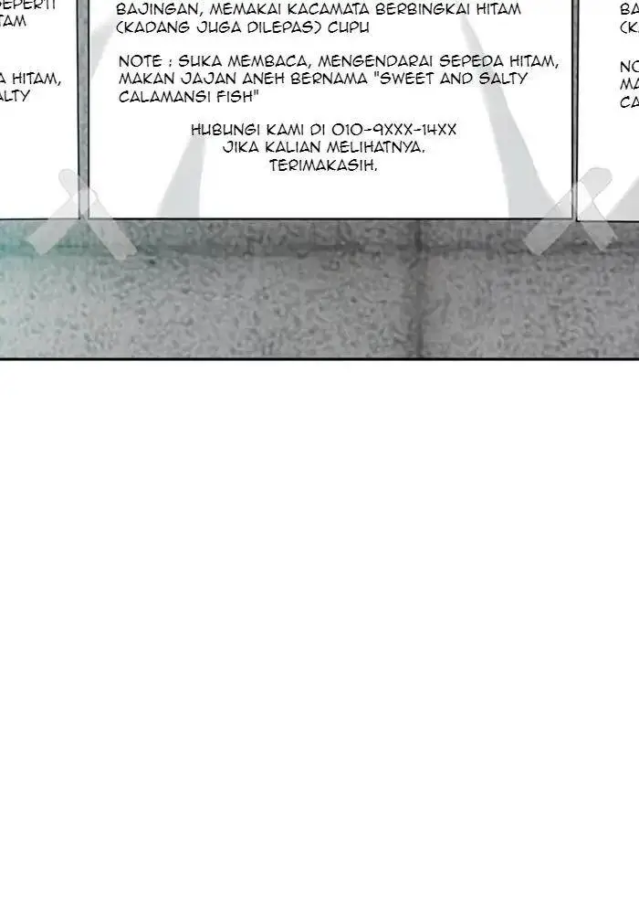image-komik-wind-breaker-chapter-249-69/96