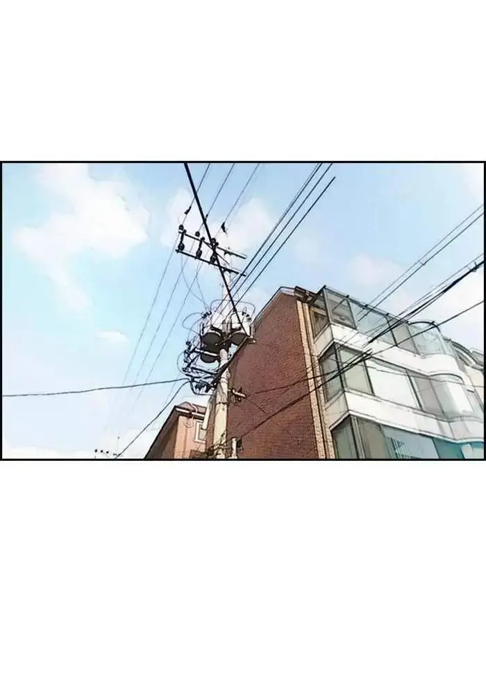 image-komik-wind-breaker-chapter-249-71/96