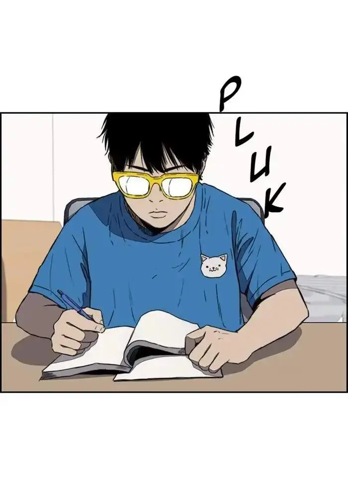 image-komik-wind-breaker-chapter-249-74/96