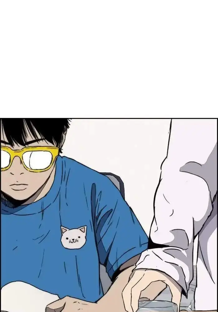 image-komik-wind-breaker-chapter-249-75/96