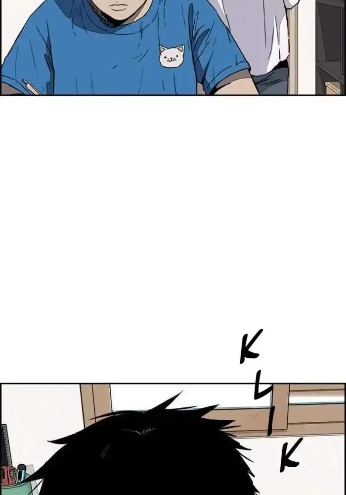 image-komik-wind-breaker-chapter-249-84/96