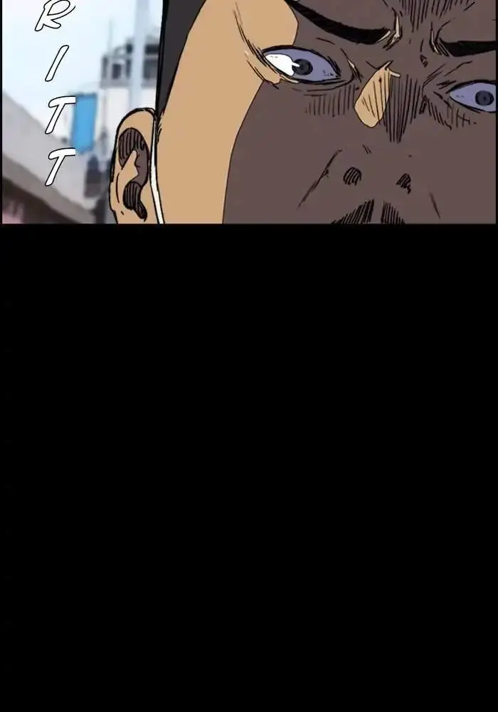 image-komik-wind-breaker-chapter-250-6/104