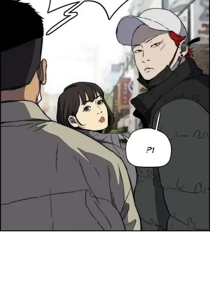 image-komik-wind-breaker-chapter-250-27/104