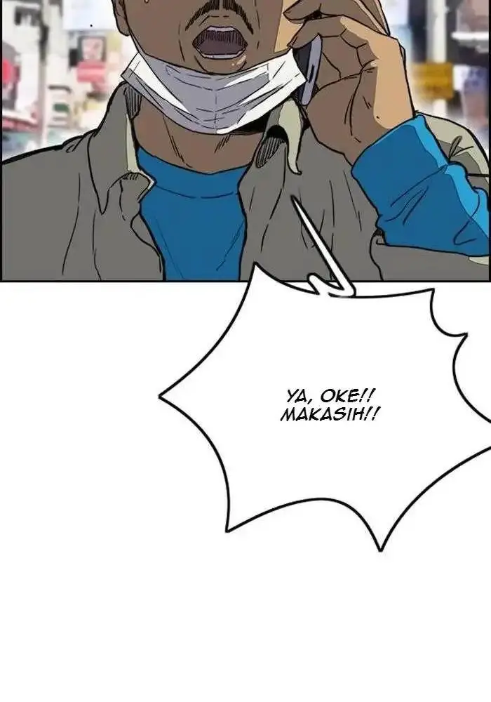 image-komik-wind-breaker-chapter-250-29/104