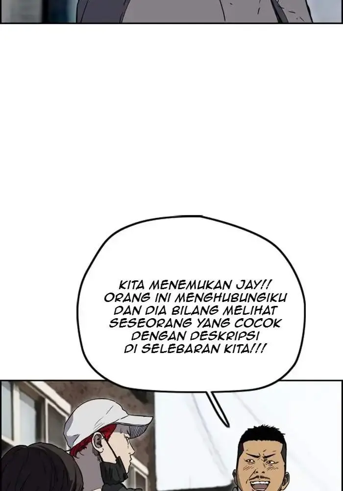 image-komik-wind-breaker-chapter-250-31/104
