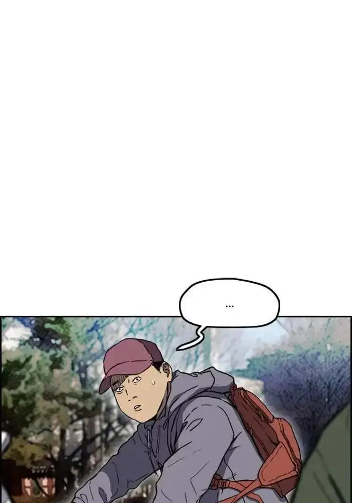 image-komik-wind-breaker-chapter-250-40/104