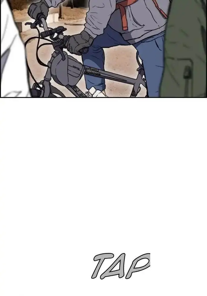 image-komik-wind-breaker-chapter-250-41/104