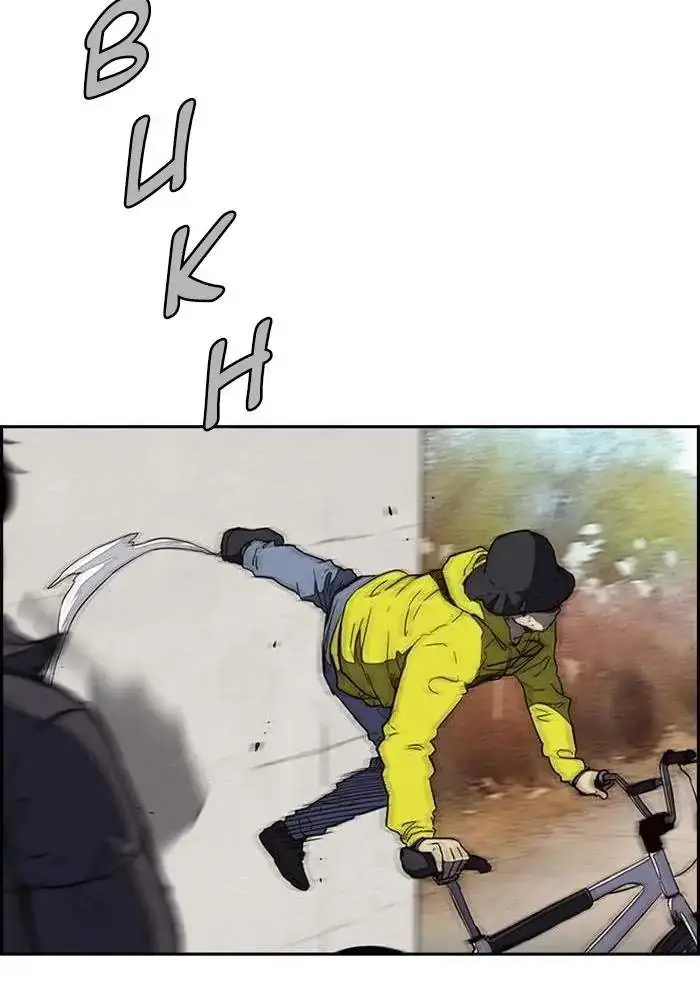 image-komik-wind-breaker-chapter-250-44/104