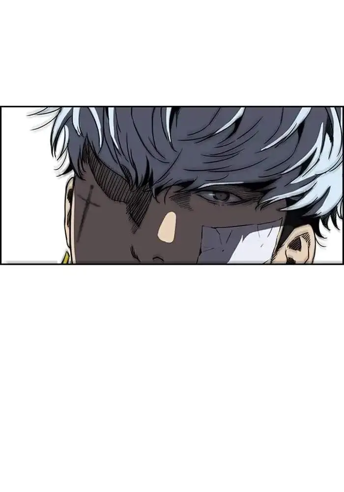 image-komik-wind-breaker-chapter-250-64/104