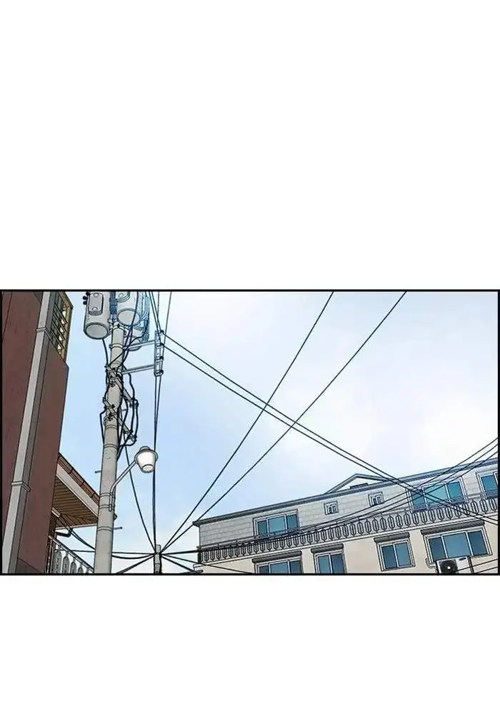 image-komik-wind-breaker-chapter-250-66/104