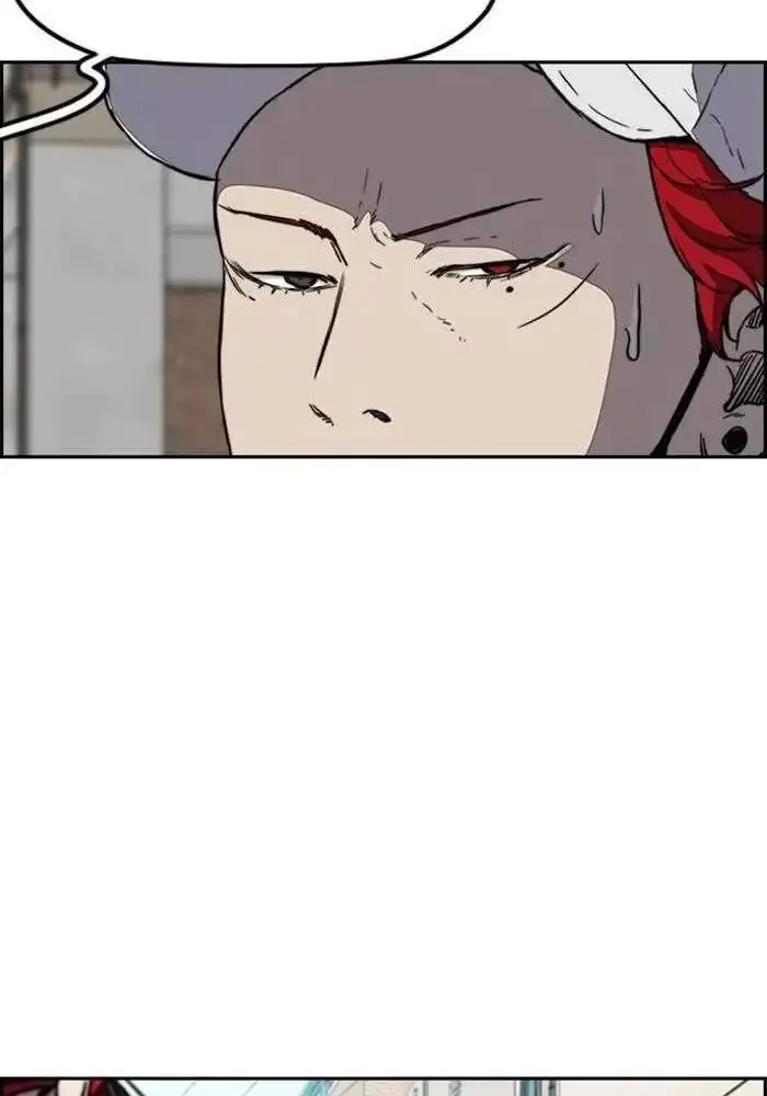 image-komik-wind-breaker-chapter-250-80/104