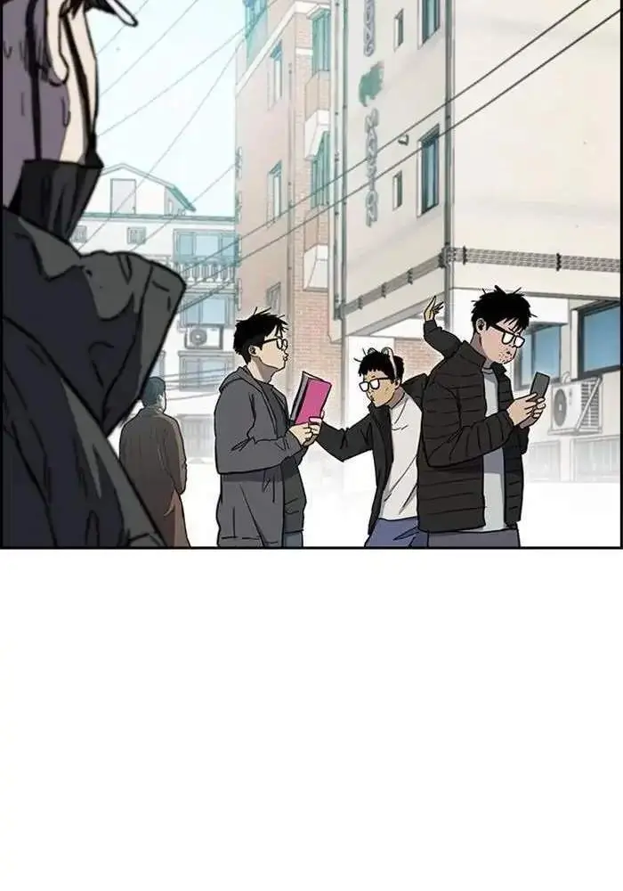 image-komik-wind-breaker-chapter-250-81/104