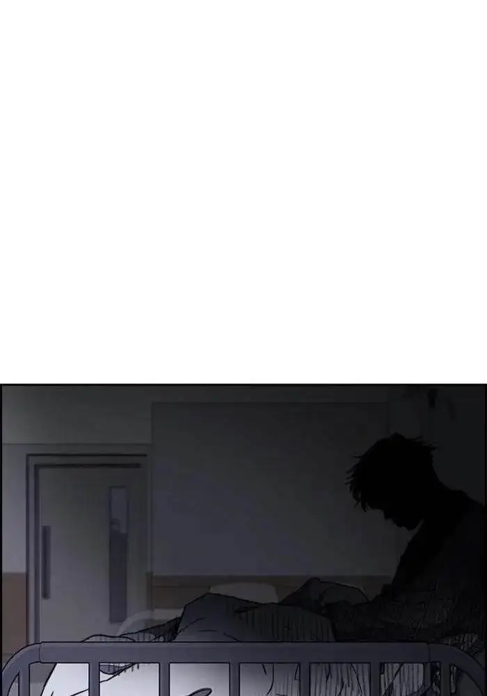 image-komik-wind-breaker-chapter-250-87/104