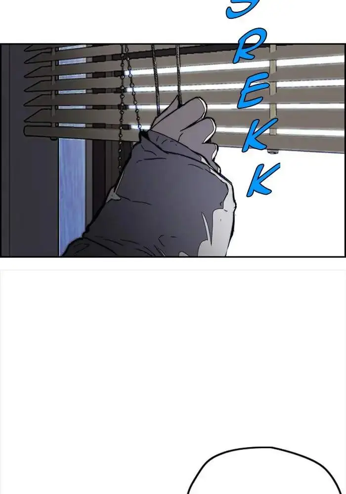 image-komik-wind-breaker-chapter-250-90/104