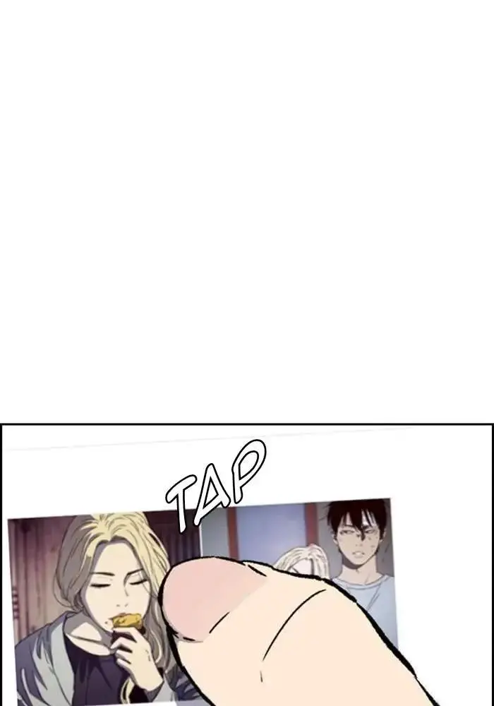 image-komik-wind-breaker-chapter-251-13/106