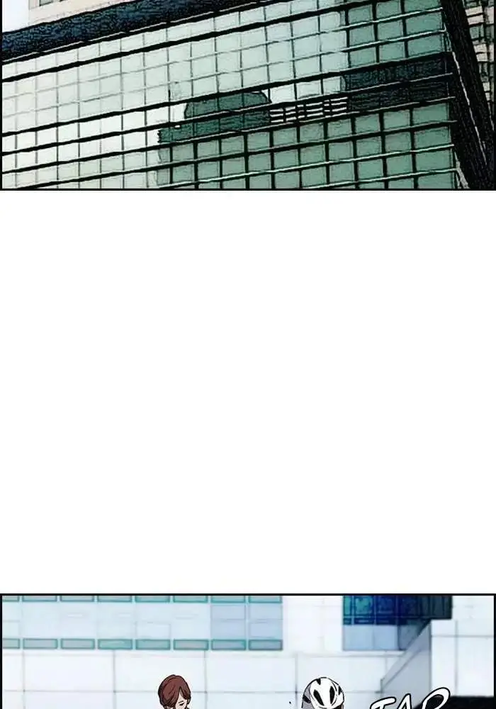 image-komik-wind-breaker-chapter-251-40/106