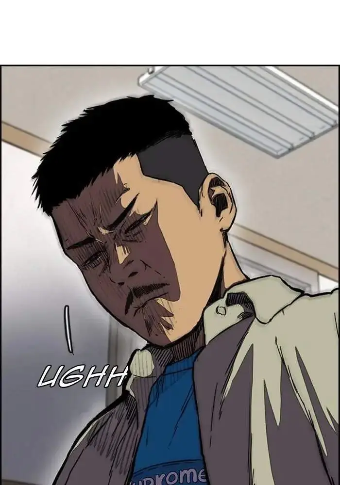 image-komik-wind-breaker-chapter-251-101/106