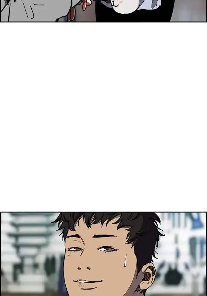 image-komik-wind-breaker-chapter-252-21/106