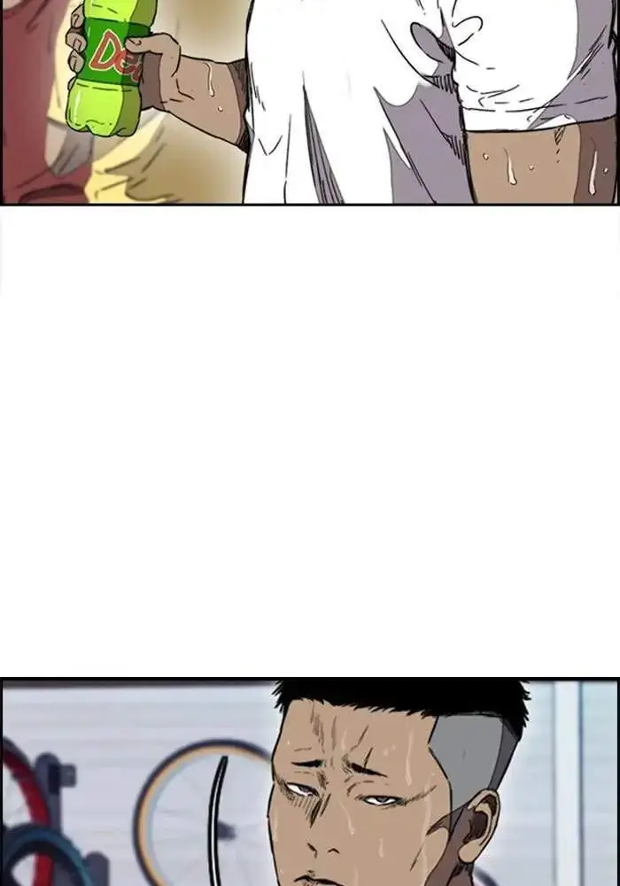 image-komik-wind-breaker-chapter-252-65/106