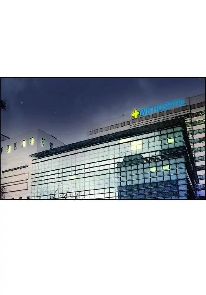 image-komik-wind-breaker-chapter-252-70/106