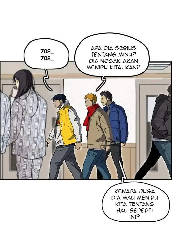 image-komik-wind-breaker-chapter-252-71/106