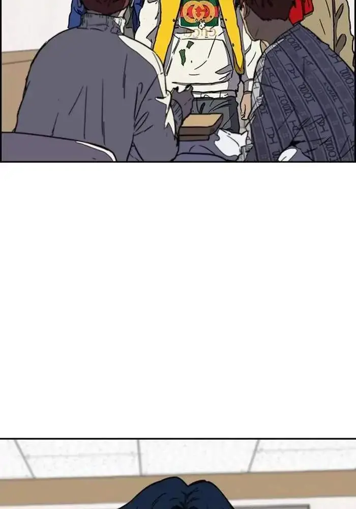 image-komik-wind-breaker-chapter-252-99/106