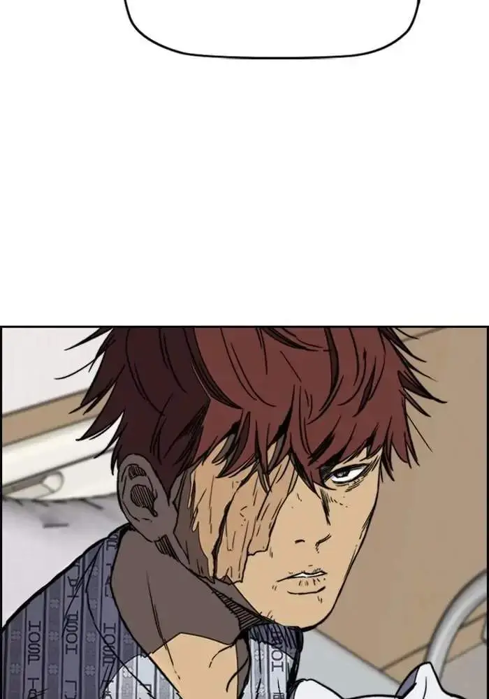 image-komik-wind-breaker-chapter-253-1/100