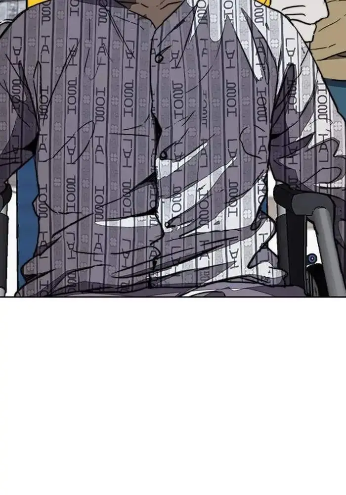 image-komik-wind-breaker-chapter-253-14/100