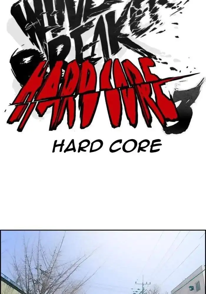 image-komik-wind-breaker-chapter-253-29/100