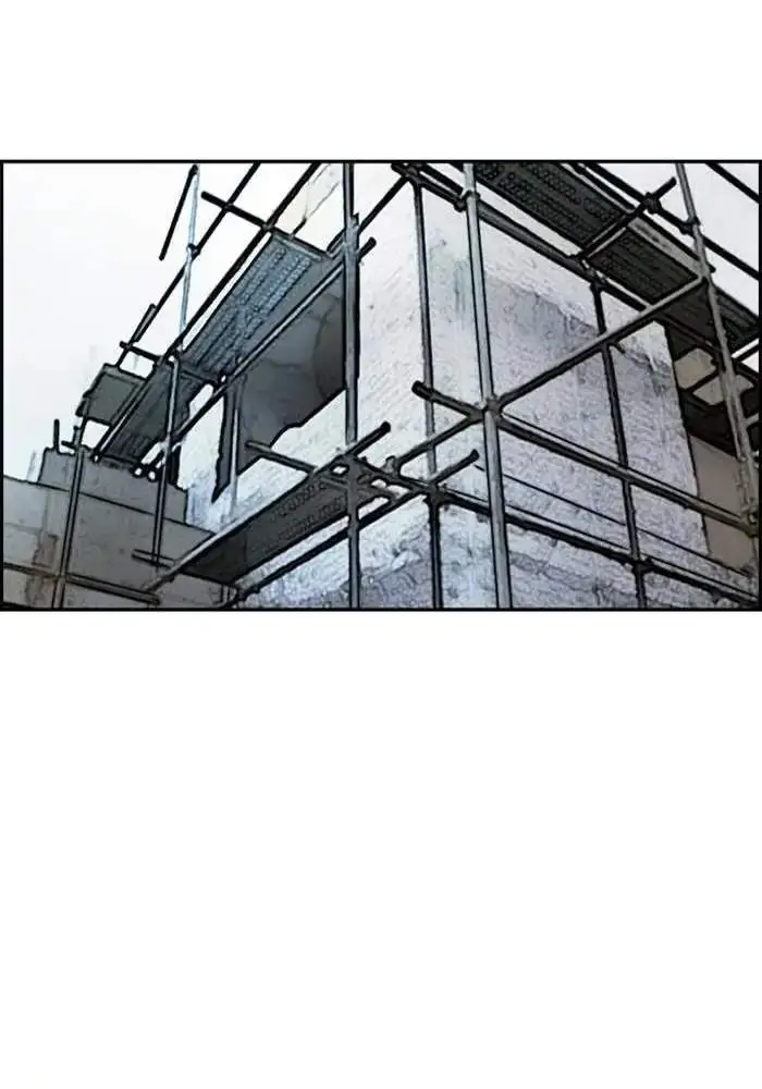 image-komik-wind-breaker-chapter-253-41/100