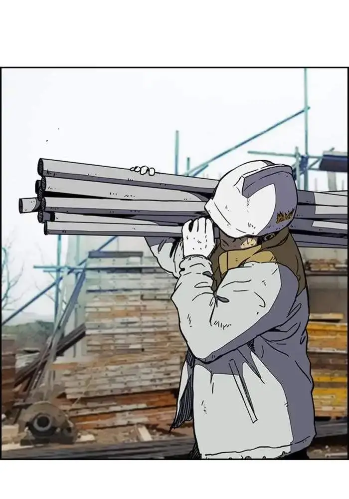 image-komik-wind-breaker-chapter-253-42/100