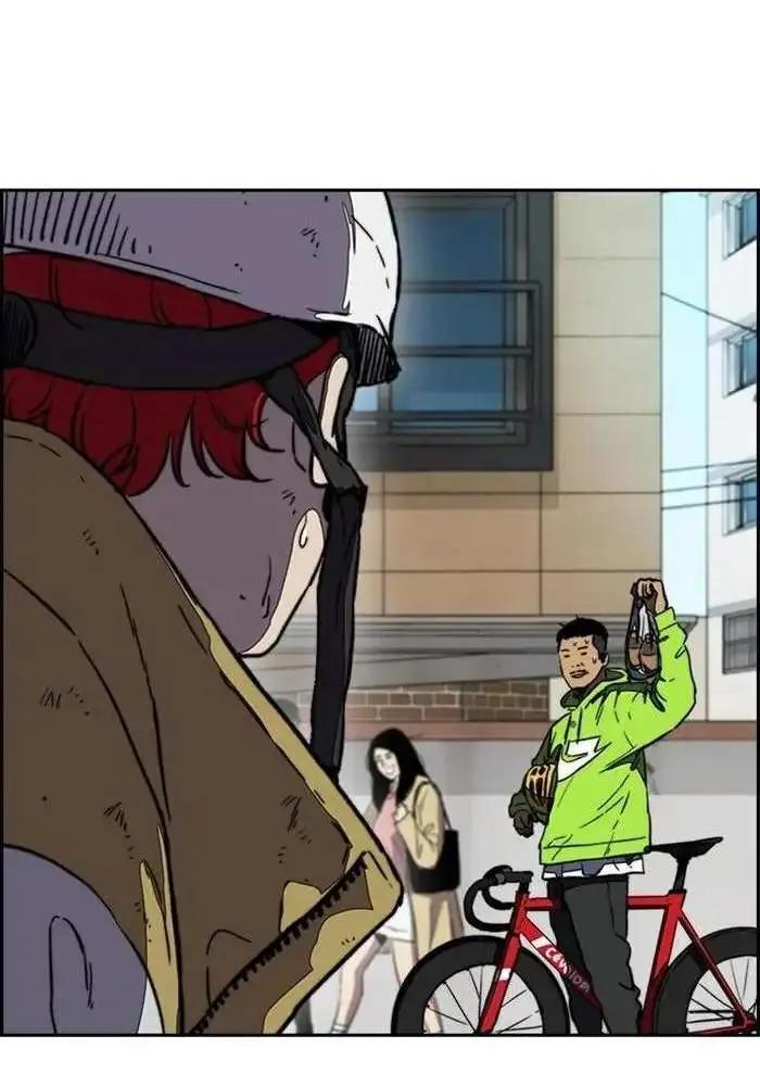 image-komik-wind-breaker-chapter-253-50/100