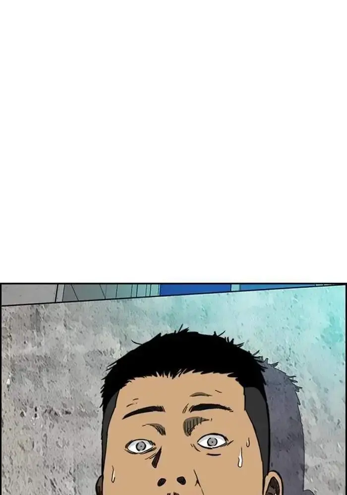 image-komik-wind-breaker-chapter-253-70/100