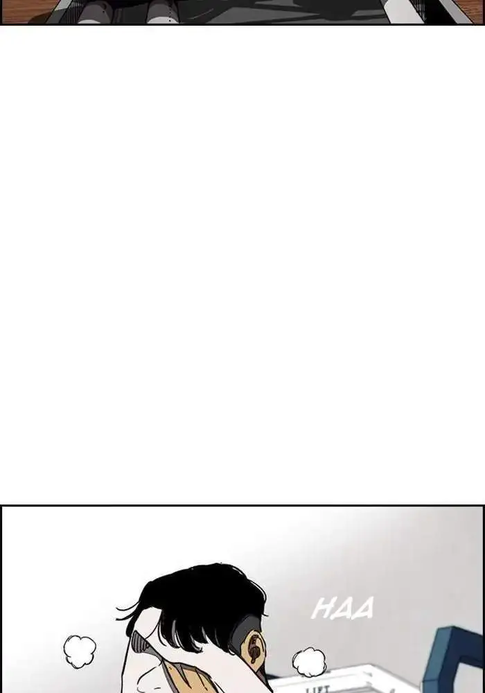 image-komik-wind-breaker-chapter-253-75/100