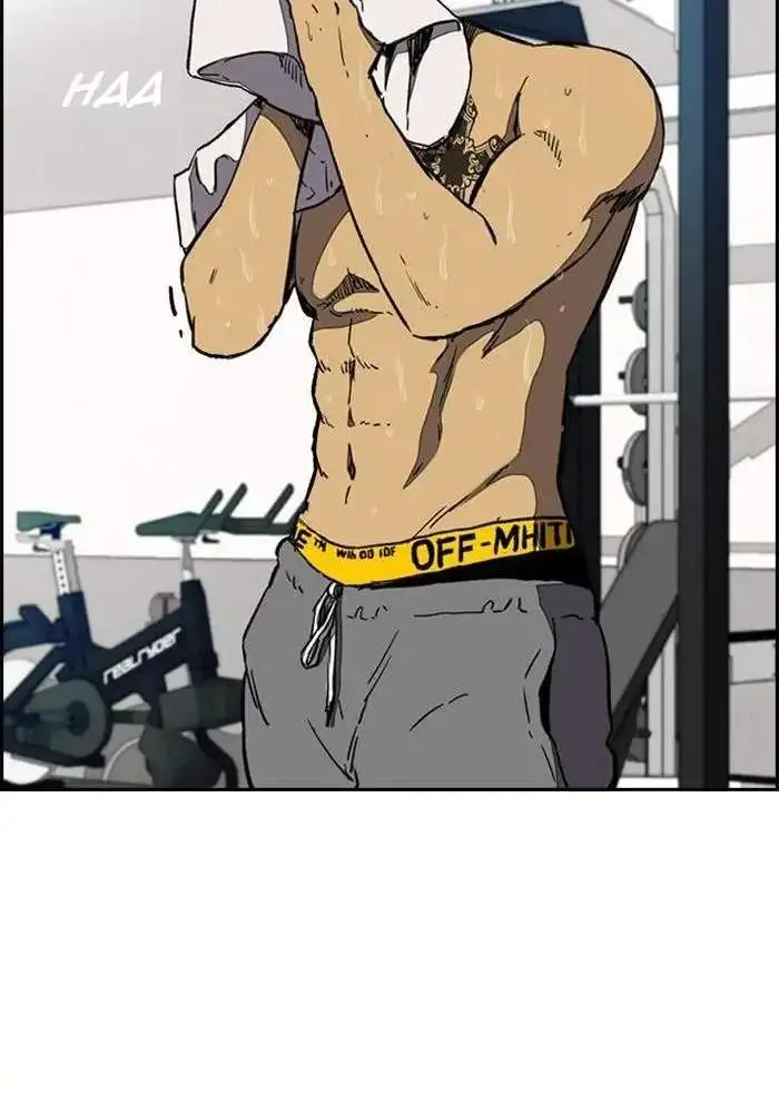 image-komik-wind-breaker-chapter-253-76/100