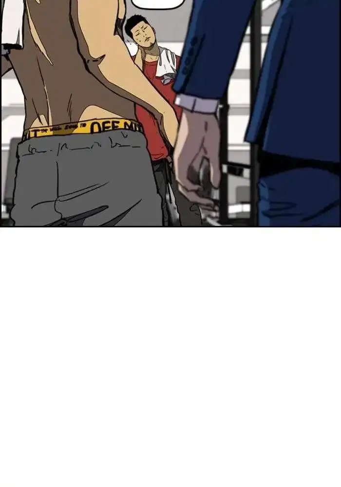 image-komik-wind-breaker-chapter-253-84/100