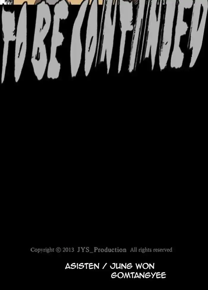 image-komik-wind-breaker-chapter-253-97/100