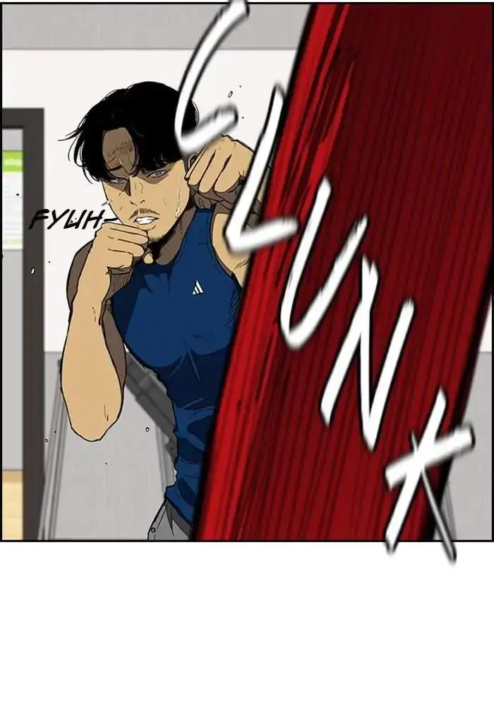 image-komik-wind-breaker-chapter-254-7/103