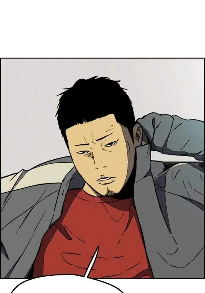 image-komik-wind-breaker-chapter-254-11/103